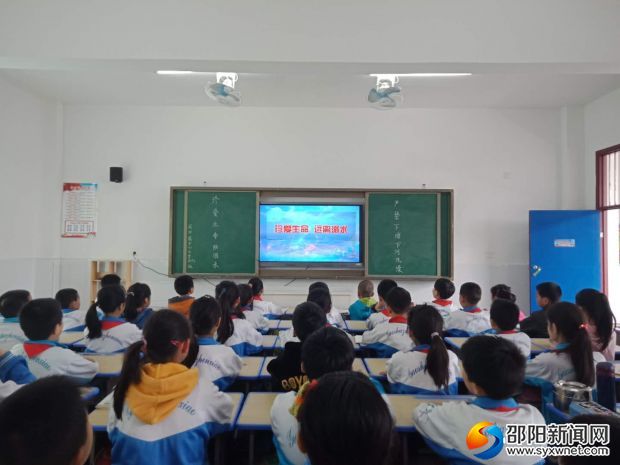微信图片_20190430132500