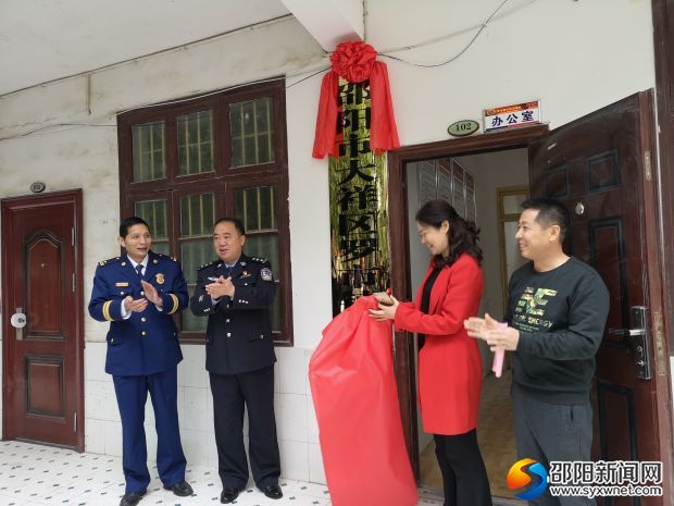 微信图片_20190429143942