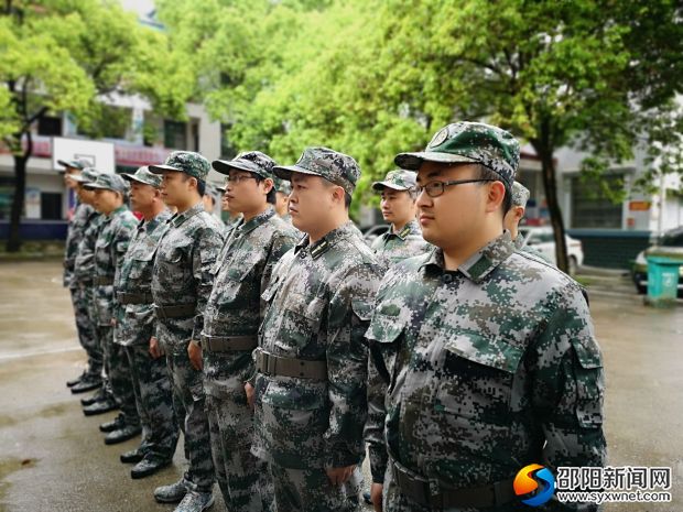 微信图片_20190429144020