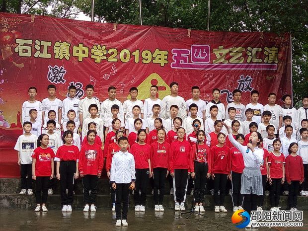 IMG20190430103611