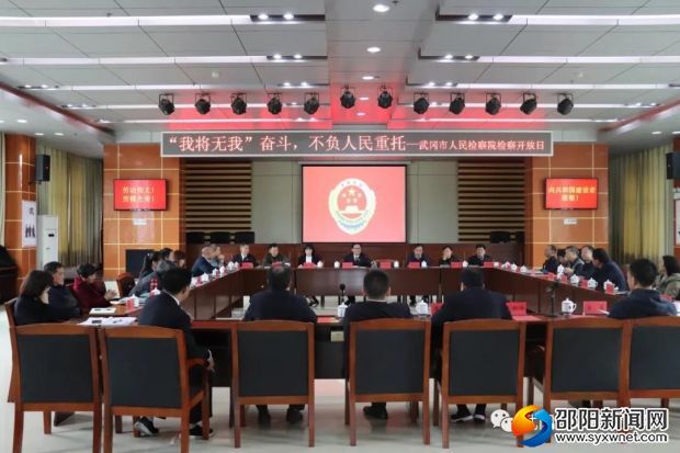微信图片_20190430152058