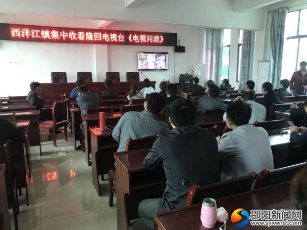 微信图片_20190430163718