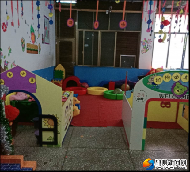 图片5