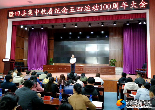 QQ图片20190501092136