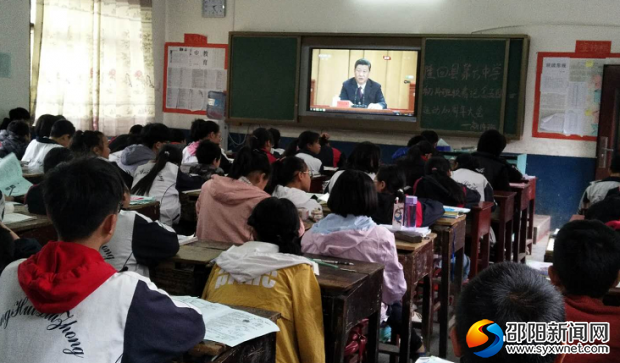 QQ图片20190501092050
