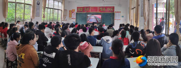 QQ图片20190501091721