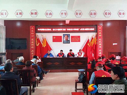 学习钟扬精神