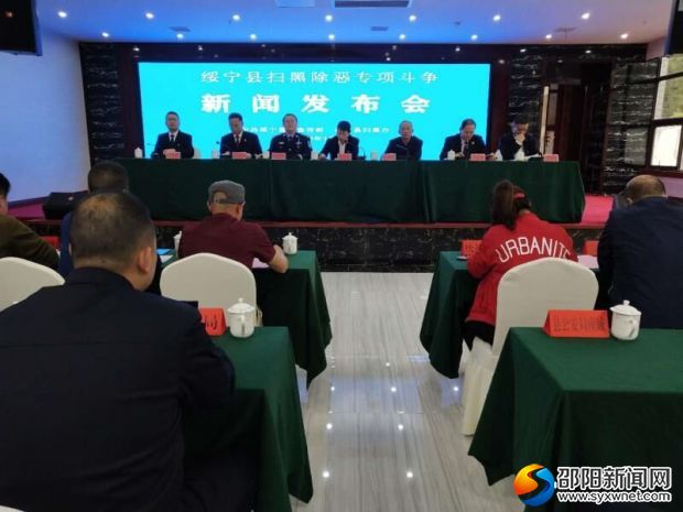 QQ图片20190501195515