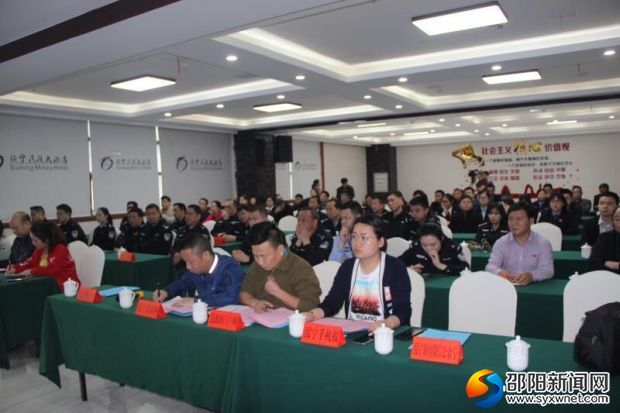 QQ图片20190501195510