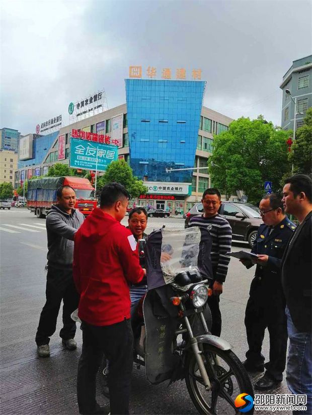 微信图片_20190501195815_看图王