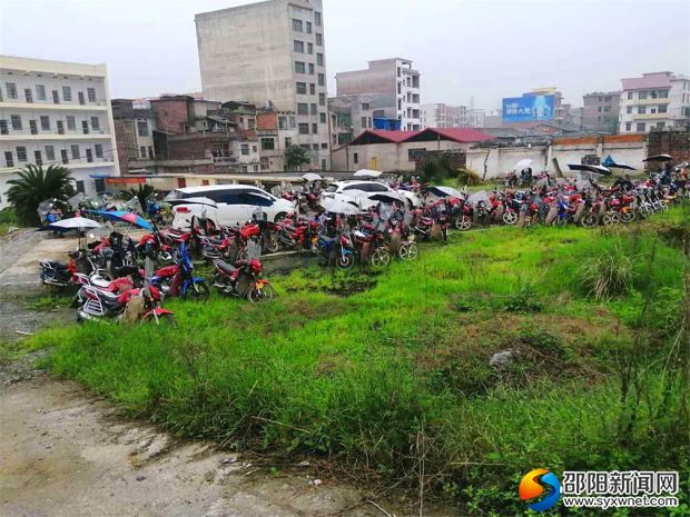 微信图片_20190501195806_看图王