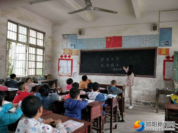 微信图片_20190505113326