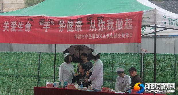 IMG_5946_看图王