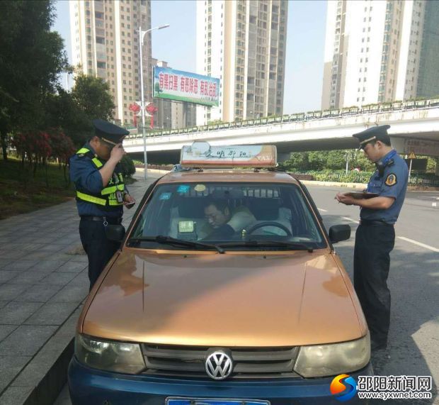 微信图片_20190505152032
