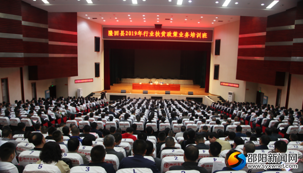 QQ图片20190505214117