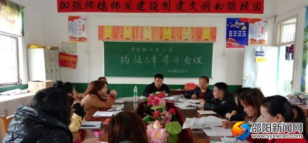 微信图片_20190505152547