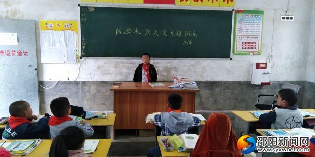 微信图片_20190506123816
