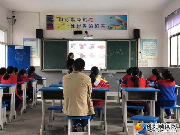 微信图片_20190506125103