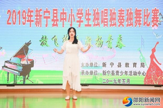 微信图片_20190506220018