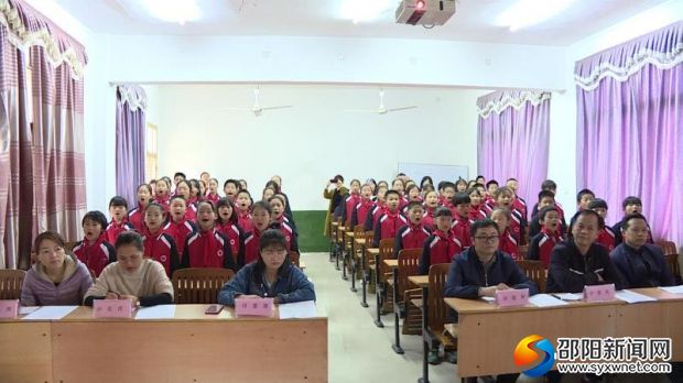 微信图片_20190507154817