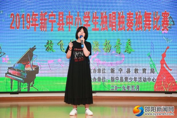 微信图片_20190507194056