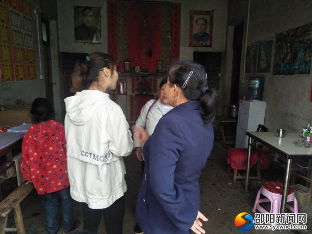 微信图片_20190507204931