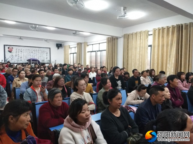 微信图片_20190507215149