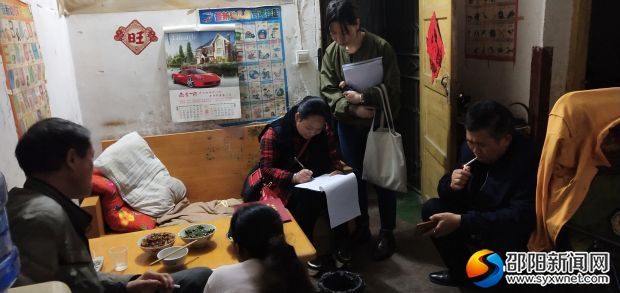 QQ图片20190507105308