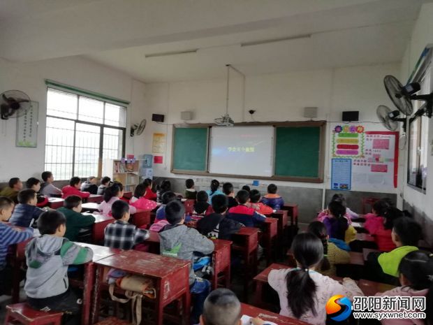微信图片_20190508112524