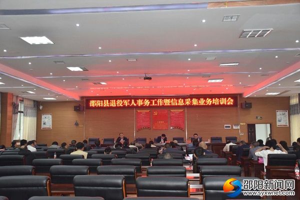 QQ图片20190508131555