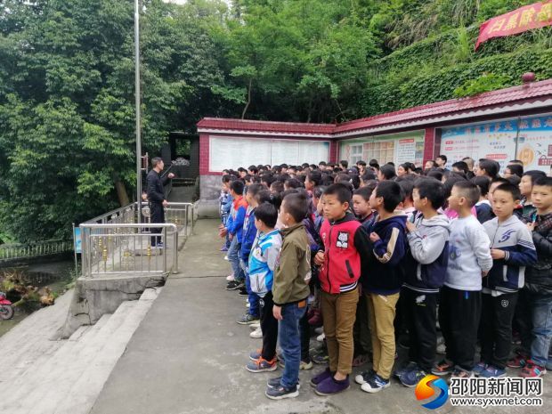 微信图片_20190508172819