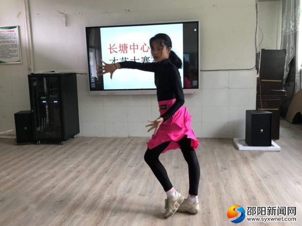 拉丁舞_20190508174032