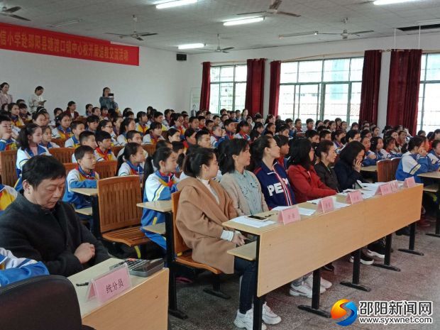 微信图片_20190508190930