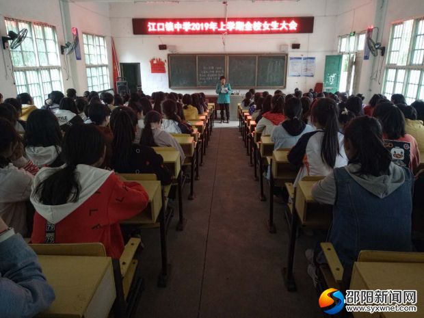 QQ图片20190508211220