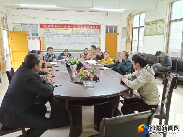 微信图片_20190508205532