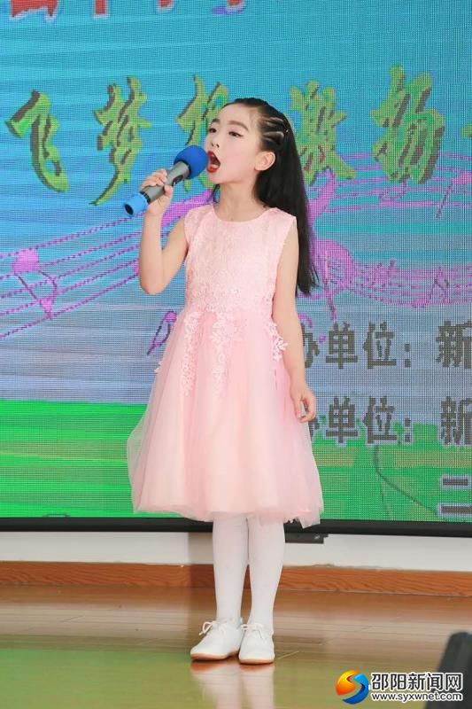 微信图片_20190508211622