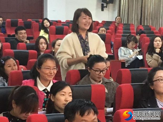微信图片_20190508212221