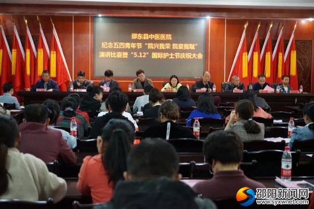 微信图片_20190509095641