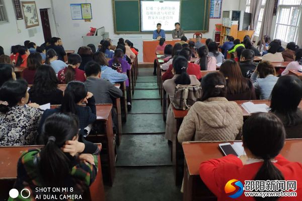 微信图片_20190509100608111