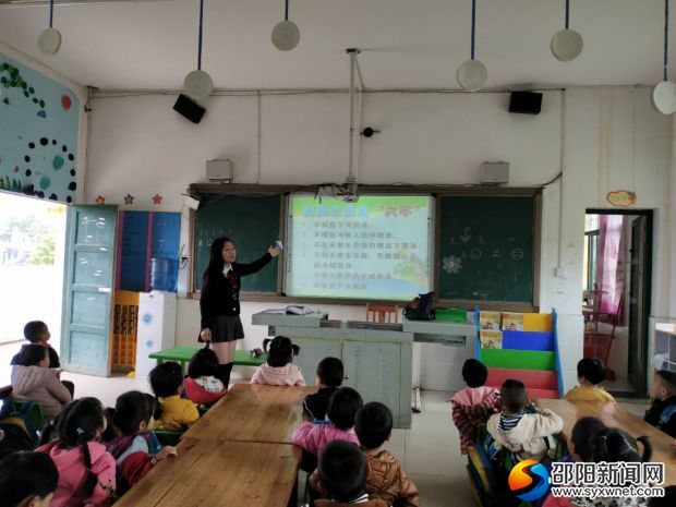 微信图片_20190509103039
