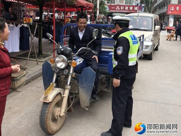 微信图片_20190509105707_看图王