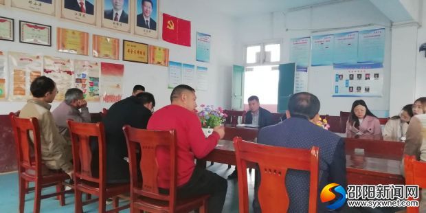 微信图片_20190509141708