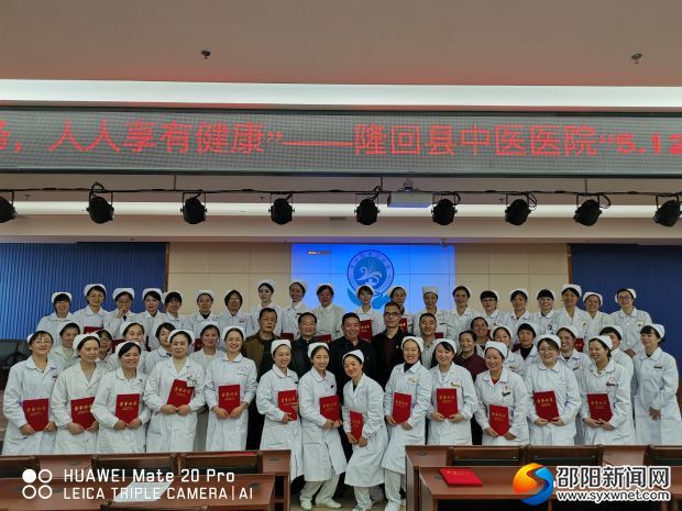 微信图片_20190509152441