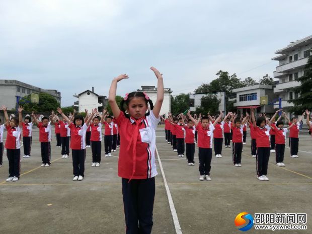 微信图片_20190509161257