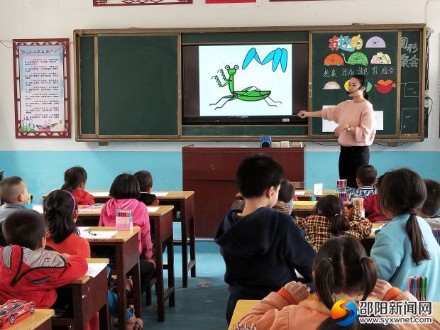 微信图片_20190509171959