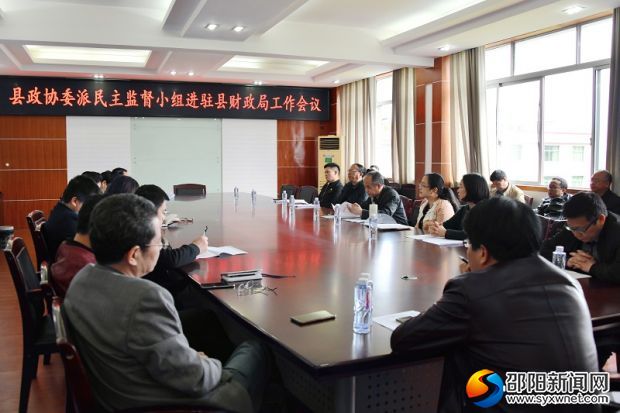 微信图片_20190509182758