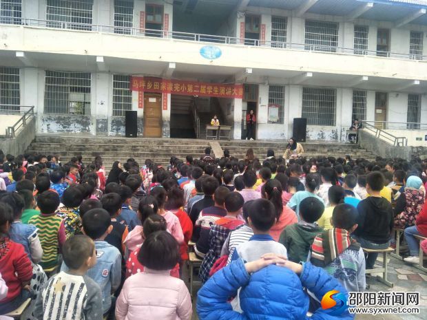 微信图片_20190509204826