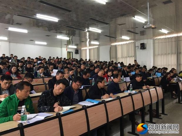 微信图片_20190509210553