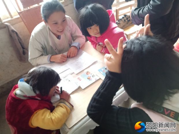 送教上门