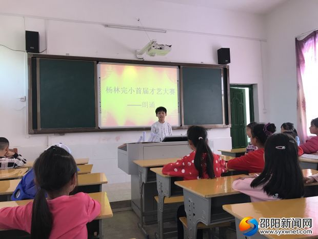微信图片_20190510170953